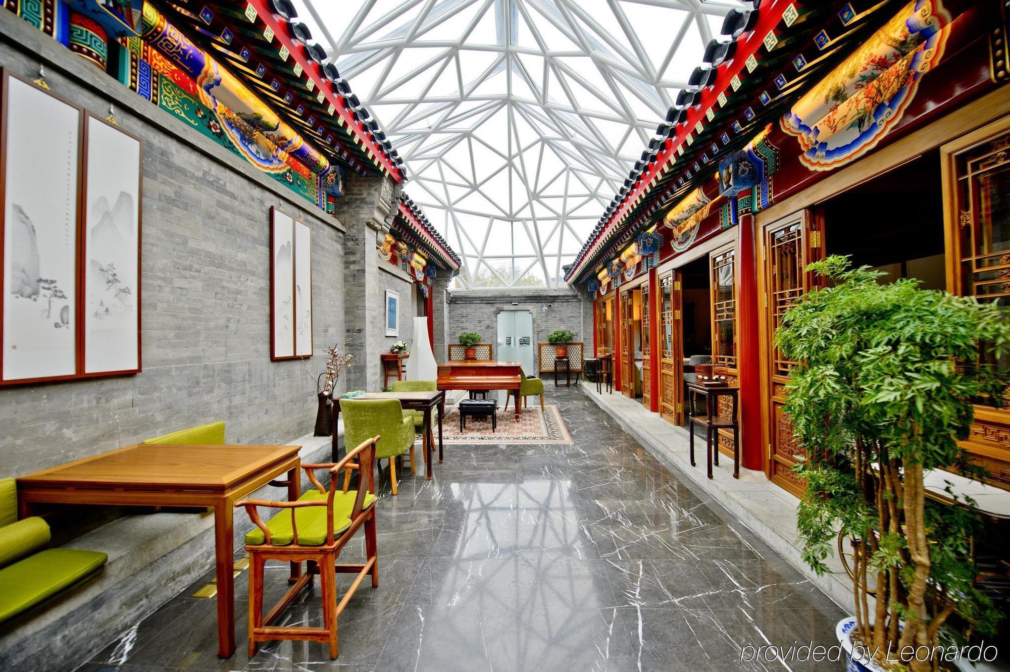 Duge Boutique Hotel Peking Exterior foto