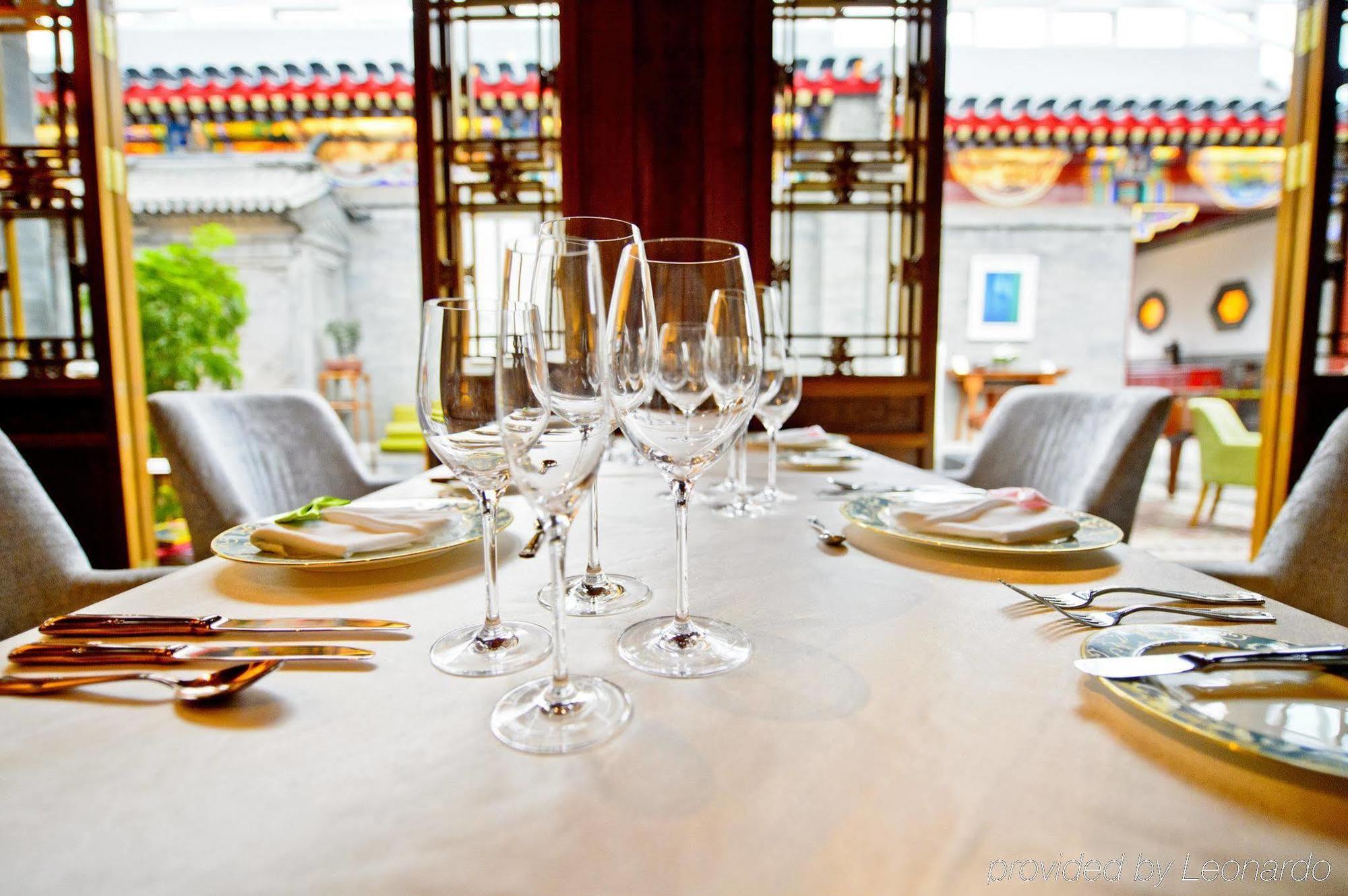 Duge Boutique Hotel Peking Exterior foto